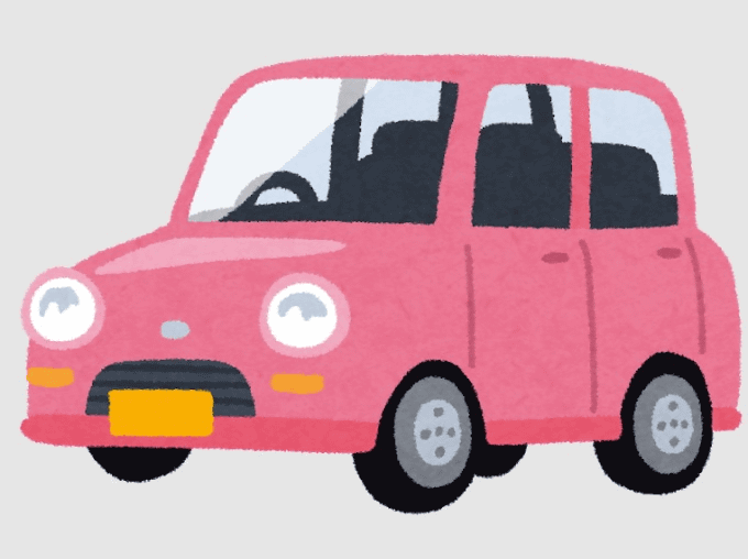 軽自動車のメリット01