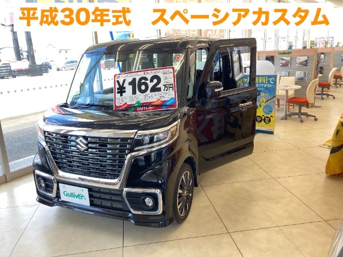 店内展示入れ替えました！【北海道/釧路市/道東/中古車】01