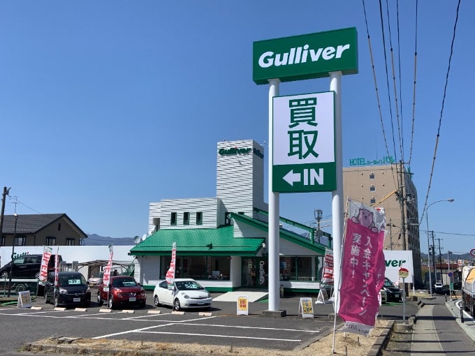 ガリバー富田店ＧＷ期間中営業しております(=ﾟωﾟ)03