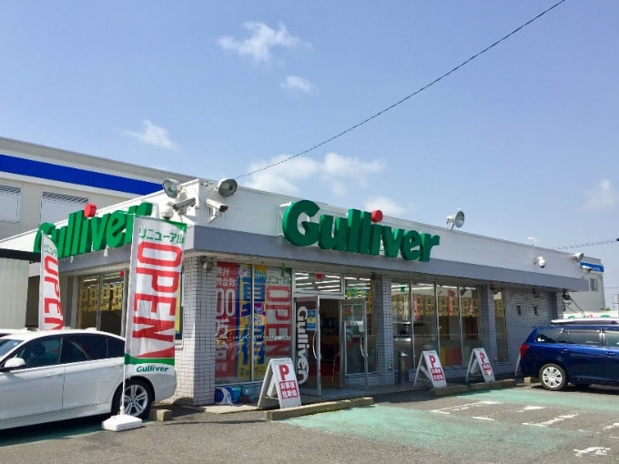 ガリバー津島店！！！この度リニューアルオープンさせていただきました！！！02