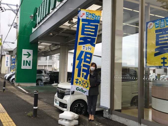 【ガリバー仙台バイパス店】生まれ変わります！！01