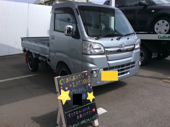 最近納車した車のご紹介♡02