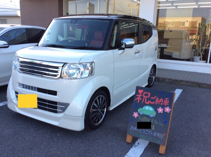 最近納車した車のご紹介♡06