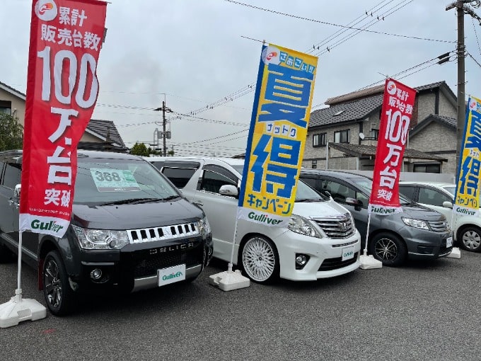 展示場のおすすめスペース紹介！！02