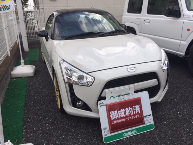 中古車ご購入ありがとうございます！01