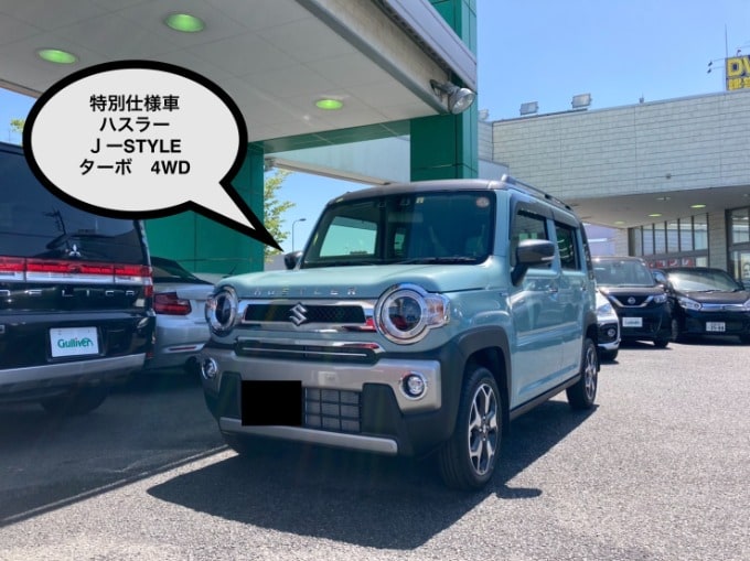 祝　ご納車01