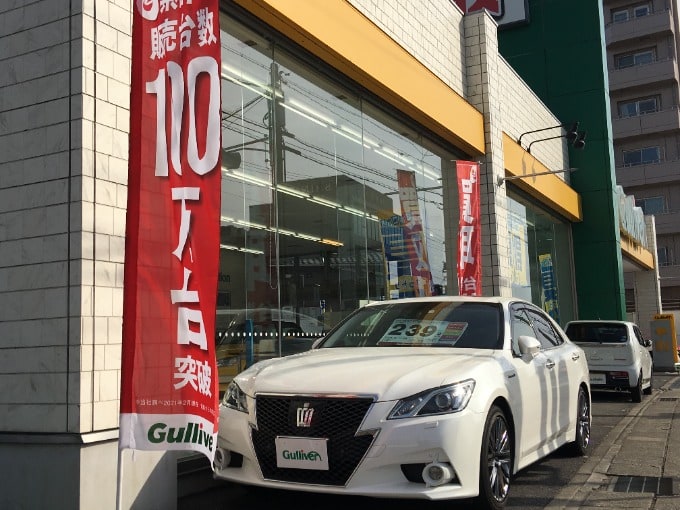 当店の展示車両ご紹介します！！！03