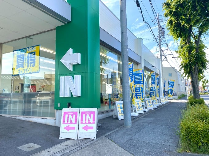 岡崎店　展示車両のご紹介！04