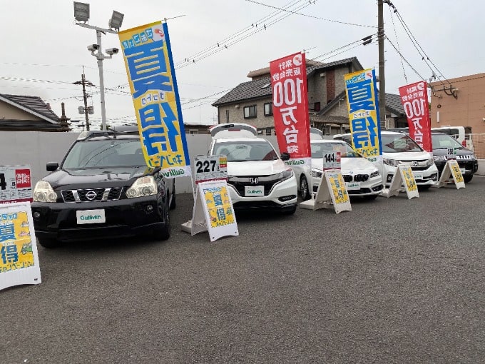 個性豊かな中古車！展示車両を並び替えました！03