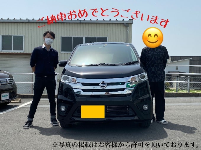 デイズご納車おめでとうございます！！！01