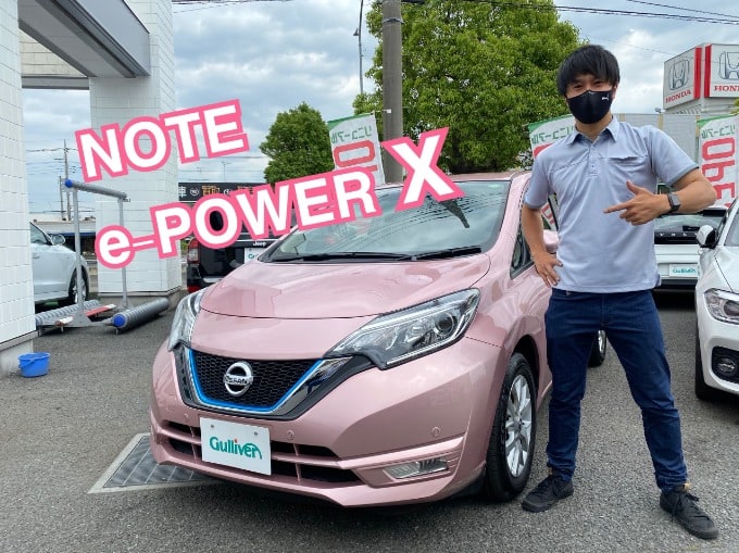 おヤギのお車紹介　第九弾　みんな大好き！『NOTE　e-POWER　X』編 ノート01