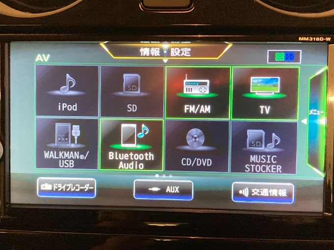 新着入庫情報　ノート e-power!!!05