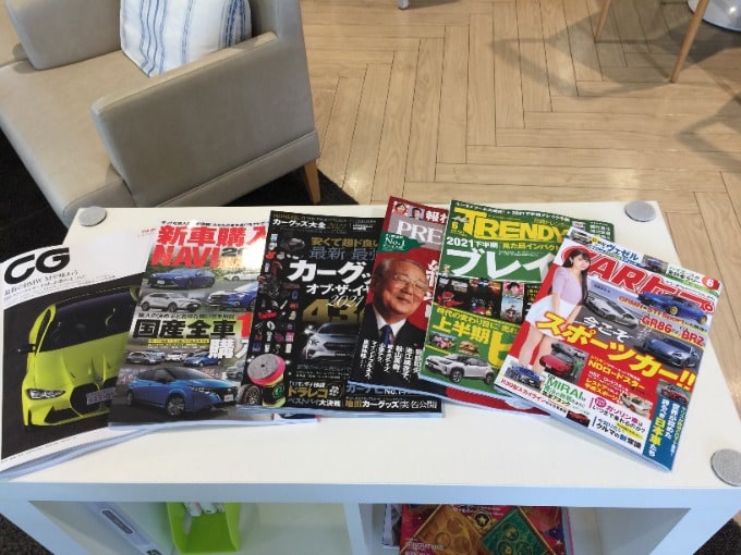 カフェスペースの雑誌を購入してきました！01