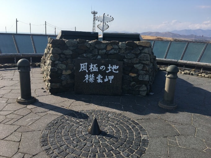 北海道旅501