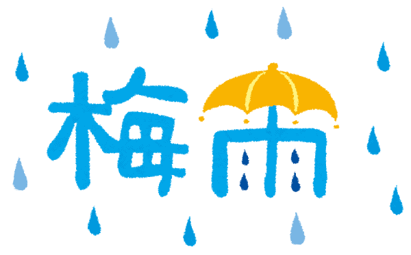 ☆梅雨！！！！！☆01