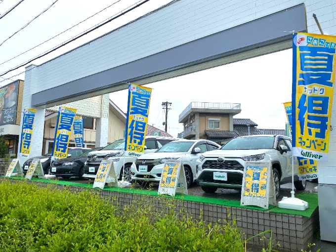 岡崎店　展示車両のご紹介！01