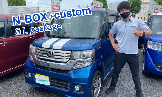 おヤギのお車紹介　第14弾　荷室が広々！！『ホンダ　N-BOX　＋カスタム　GLパッケージ』01