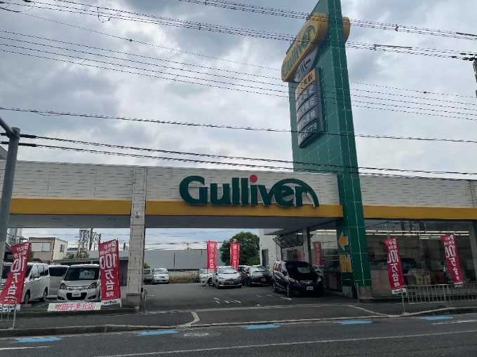 ☆ガリバー吹田千里丘店☆今日も張り切っておりまーす01