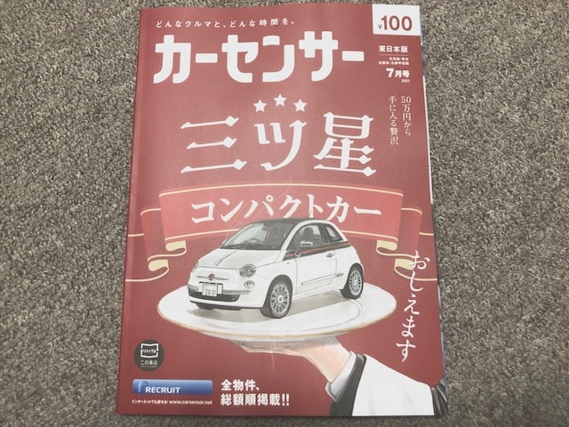 参考にしてみてください。01