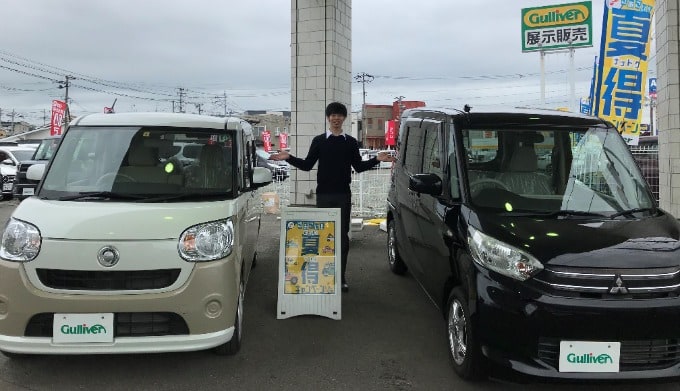 5月最終日！！皆様のご来店お待ちしております！【盛岡市 中古車 車査定】01