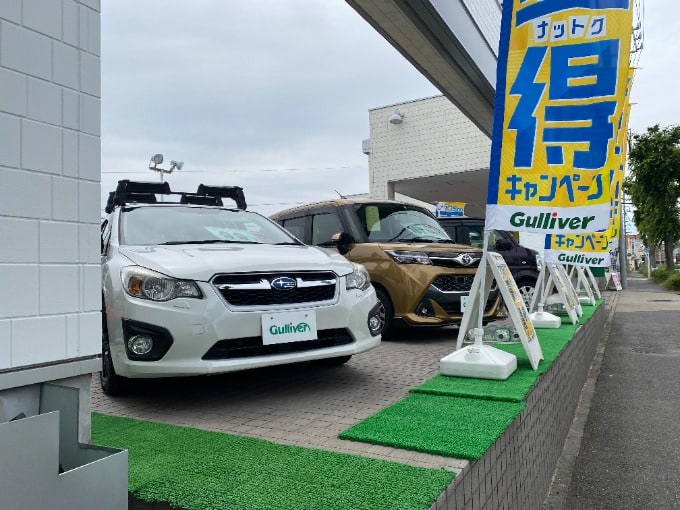 岡崎店　展示車両のご紹介！01