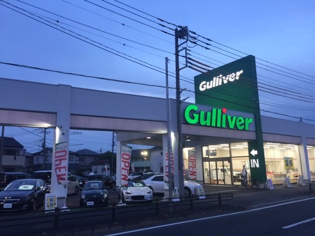 いよいよリニューアルオープン！！！ガリバー16号春日部店！！！01