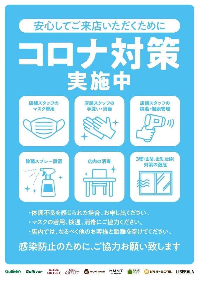 明日は土曜日！素敵なスマイルでお待ちしております！！03