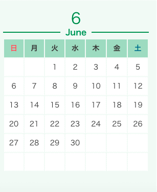 ＼６月の営業日／01