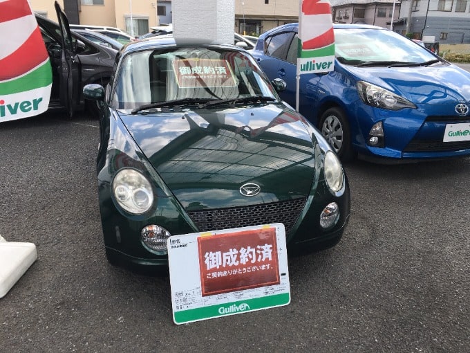 ご成約車両のご案内01