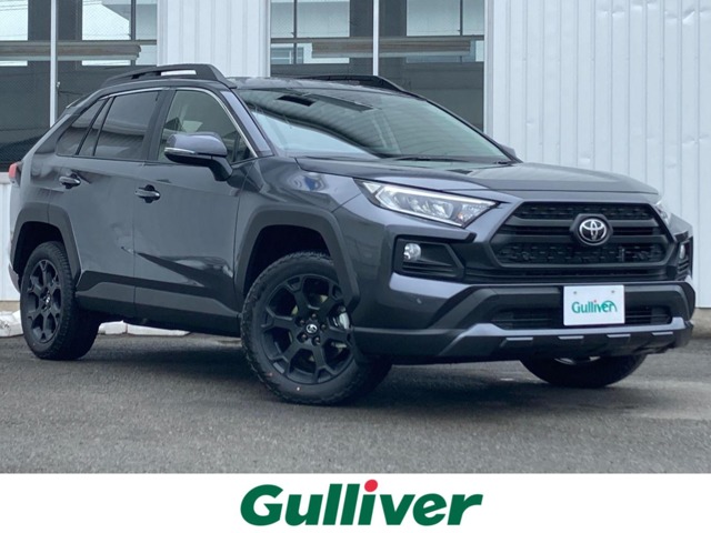 ★☆新着車両のご紹介！RAV4 2.0アドベンチャーオフロードパッケージ入荷しました★☆01