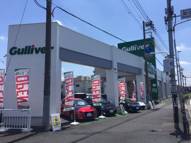 リニューアルオープン！！！中古車買うなら！中古車売るなら！ガリバー16号春日部店！！！01