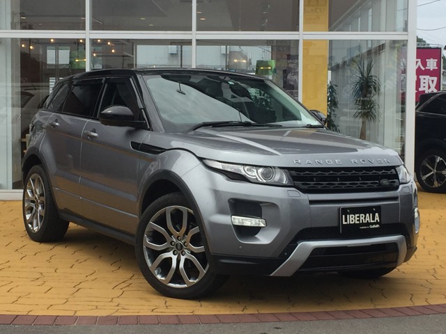 ランドローバー レンジローバー 車買取販売ならliberala リベラーラ長崎のスタッフのつぶやき Lb 中古車のガリバー
