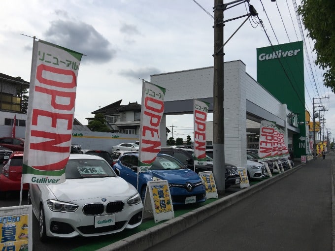 ガリバー407号坂戸店　車両入替で車の配置が変わりました！！01