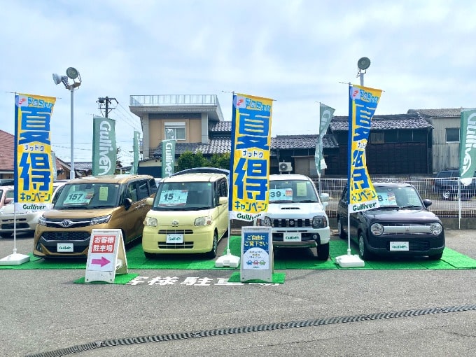 岡崎店　展示車両のご紹介！04