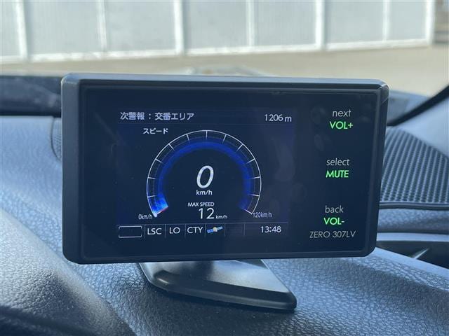 H24 スバル BRZ S 入荷しました！06