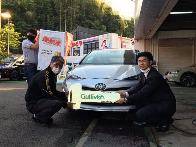 ☆★☆御納車おめでとうございます☆★☆01