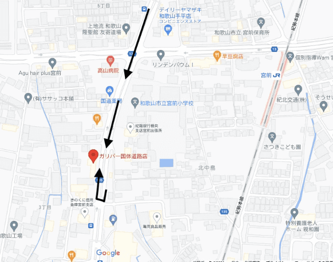 国体道路店への通路案内01