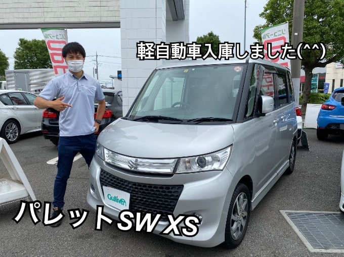 おヤギのお車紹介　第22弾　軽自動車！入庫しました！ 『スズキ　パレットSW　XS』編  01