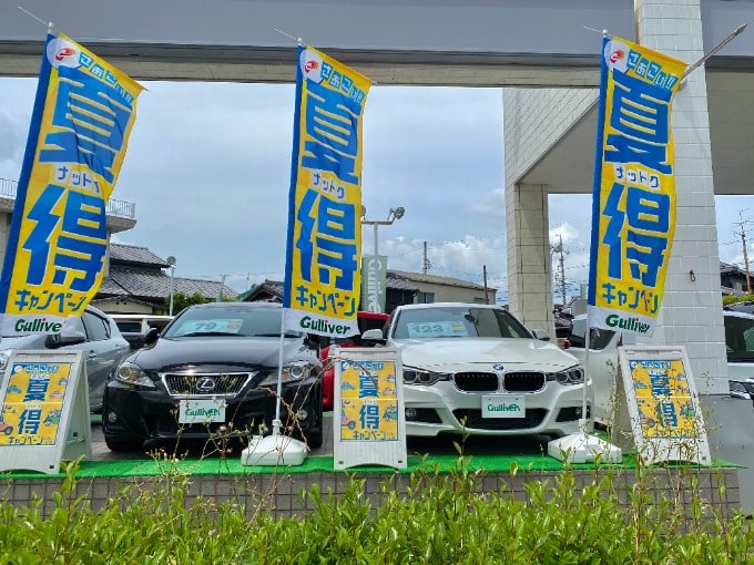 岡崎店　展示車両のご紹介！02