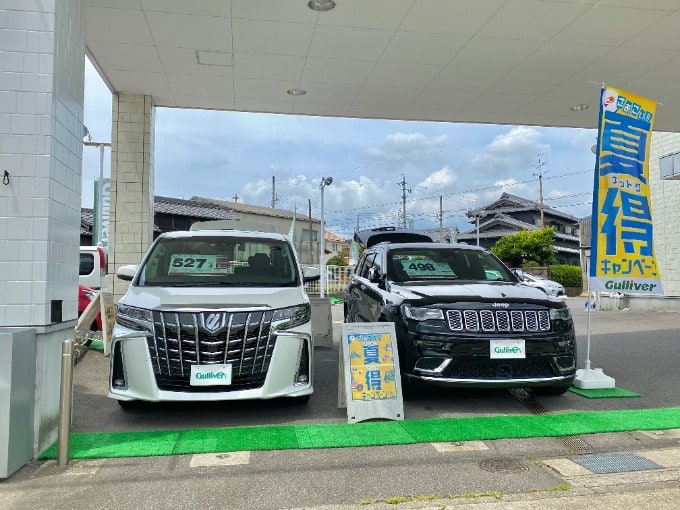 岡崎店　展示車両のご紹介！04