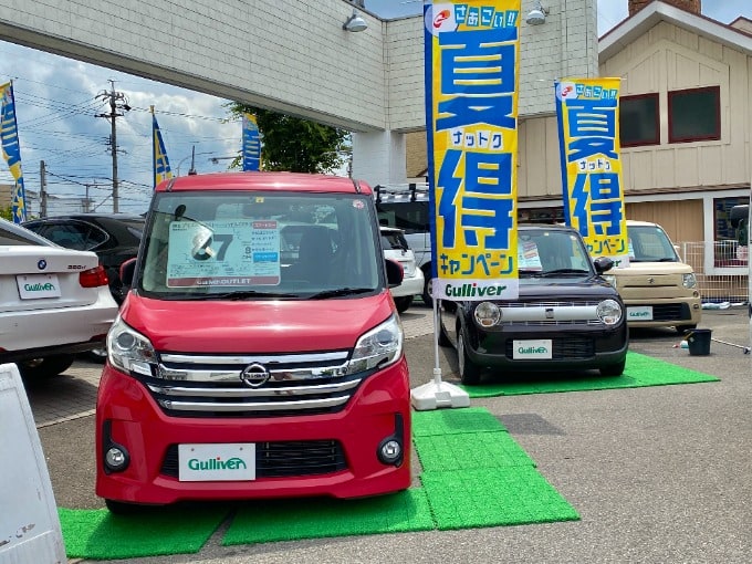 岡崎店　展示車両のご紹介！05