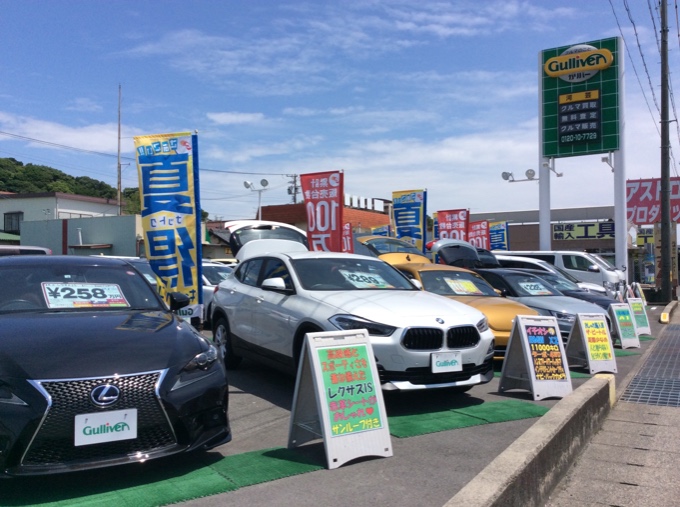 展示車両並べ替え♪01