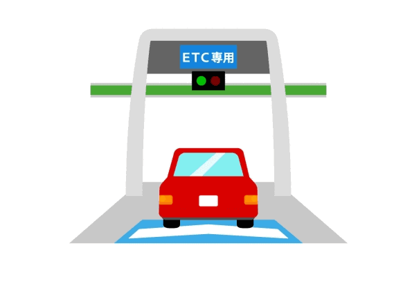 ETCの割引、使っていますか？？01