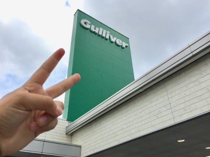 ガリバー水戸50号バイパス店は！日曜日も笑顔と元気でお客様をお待ちして居ります！02