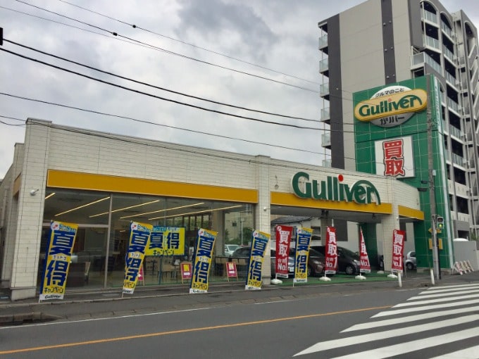 土日は沢山のご来店ありがとうございました！　048-258-7557（店舗直通ダイヤル）01