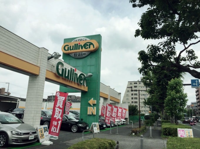 世田谷成城店への行き方07