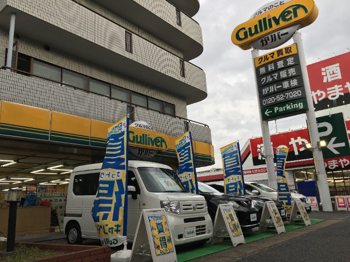 梅雨時期に愛車へご褒美をしませんか？01