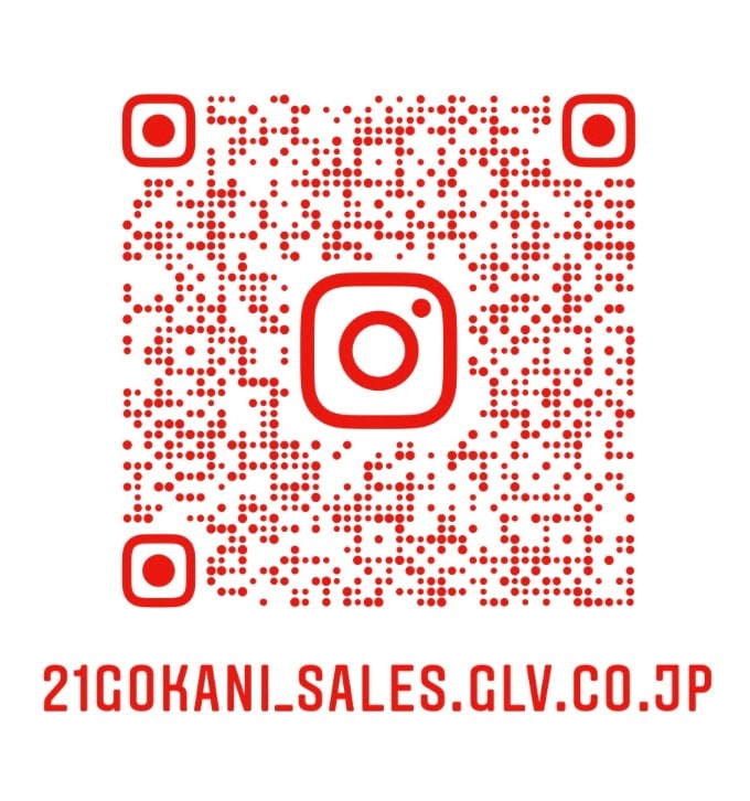 Instagram絶賛更新中！！01