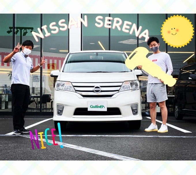 SERENAご納車01