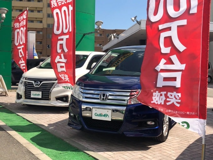 購入、売却、納車！たくさんのご来店ありがとうございます！04